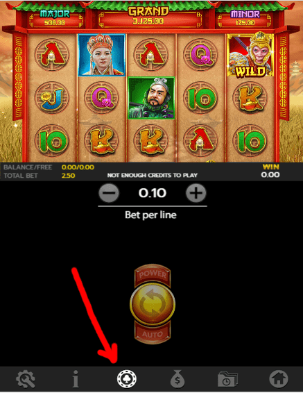 เริ่มเล่นเกม